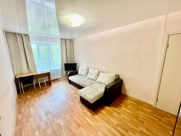 30 м², квартира-студия 3 280 000 ₽ - изображение 84