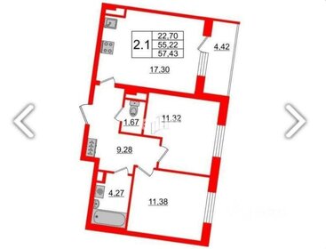 Квартира 58 м², 2-комнатная - изображение 1