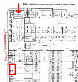 25 м², машиноместо - изображение 3