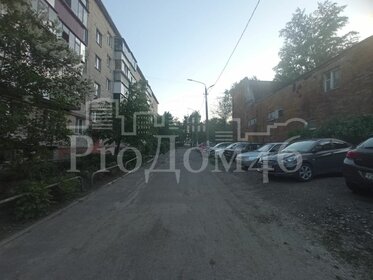 Купить квартиру рядом с парком в Москве и МО - изображение 46