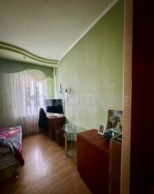 80 м² дом, 4 сотки участок 5 950 000 ₽ - изображение 69