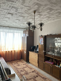 Купить квартиру площадью 70 кв.м. на улице Аммосова в Нерюнгри - изображение 5