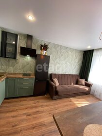 Купить 4-комнатную квартиру с европланировкой (с кухней-гостиной) в районе Центральный в Санкт-Петербурге и ЛО - изображение 18