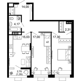 70,9 м², 2-комнатная квартира 12 144 928 ₽ - изображение 31