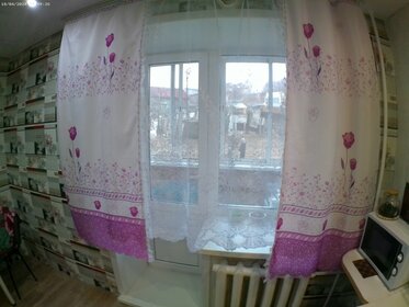 Купить трехкомнатную квартиру в ЖК «Холмогоры-3» в Москве и МО - изображение 8