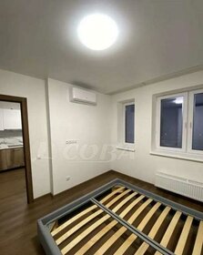 47 м², 2-комнатная квартира 30 000 ₽ в месяц - изображение 43