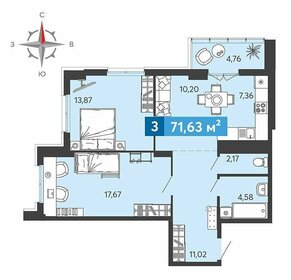 90,6 м², 3-комнатная квартира 7 788 060 ₽ - изображение 31