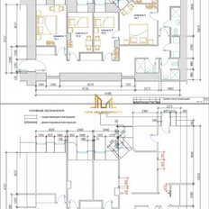 Квартира 106 м², 4-комнатная - изображение 1