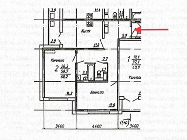 60 м², 2-комнатная квартира 6 100 000 ₽ - изображение 132