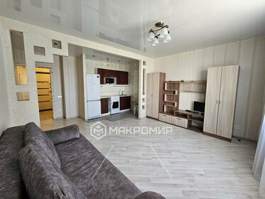 32,6 м², квартира-студия 3 700 000 ₽ - изображение 38