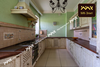 Купить двухкомнатную квартиру с большой кухней на улице Семёновская набережная в Москве - изображение 19