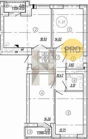 Квартира 80,9 м², 3-комнатная - изображение 2