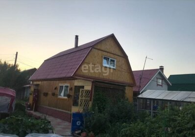 156 м² дом, 3,8 сотки участок 7 300 000 ₽ - изображение 103