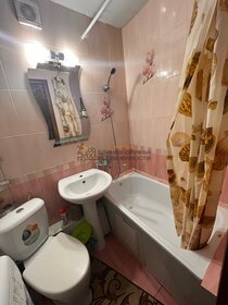 18 м², квартира-студия 13 000 ₽ в месяц - изображение 11