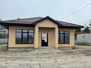 77 м² дом, 2,5 сотки участок 5 999 000 ₽ - изображение 42