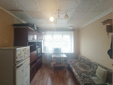 12 м², комната 1 350 000 ₽ - изображение 54