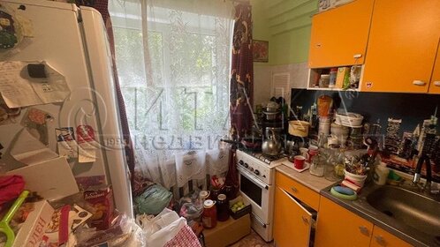 45,6 м², 2-комнатная квартира 2 650 000 ₽ - изображение 109