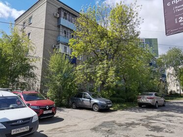 45,3 м², 2-комнатная квартира 2 880 000 ₽ - изображение 87