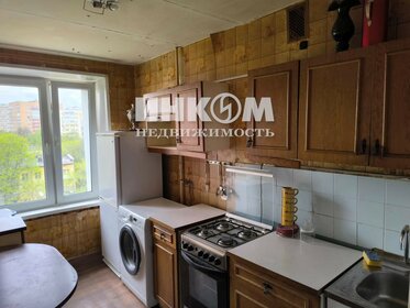 25 м², квартира-студия 25 000 ₽ в месяц - изображение 76