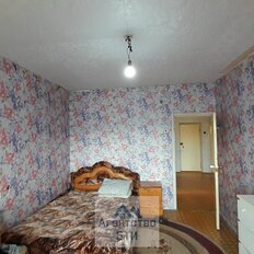 Квартира 45,9 м², 2-комнатная - изображение 5