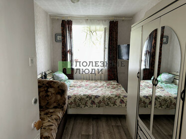 Купить двухкомнатную квартиру в многоэтажном доме на улице Пискунова в Иркутске - изображение 39