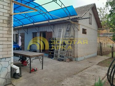 Снять коммерческую недвижимость в бизнес-центре в Городском округе Краснодар - изображение 5