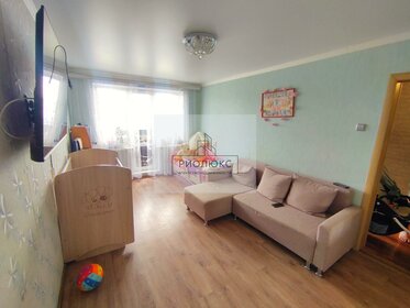 Купить квартиру площадью 34 кв.м. в ЖК Level Причальный в Москве и МО - изображение 48