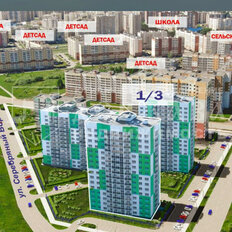 Квартира 33,8 м², 1-комнатная - изображение 2