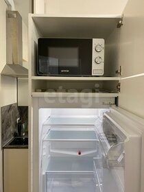 16 м², квартира-студия 5 990 000 ₽ - изображение 5