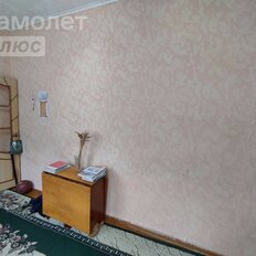 Квартира 40 м², 3-комнатная - изображение 5