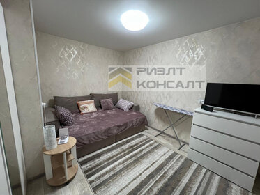 4,3 м², склад 582 170 ₽ - изображение 19