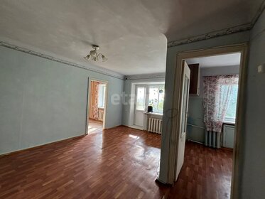 43,5 м², 2-комнатная квартира 2 400 000 ₽ - изображение 20