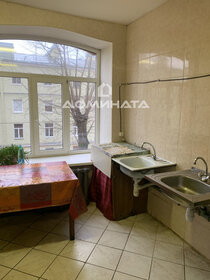 Купить трехкомнатную квартиру до 5 млн рублей в Санкт-Петербурге - изображение 32
