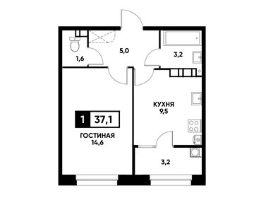36,3 м², 1-комнатная квартира 3 924 030 ₽ - изображение 12