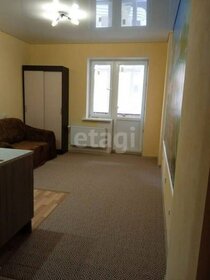 18,5 м², квартира-студия 25 000 ₽ в месяц - изображение 56