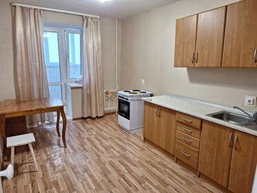 35 м², 1-комнатная квартира 16 000 ₽ в месяц - изображение 61