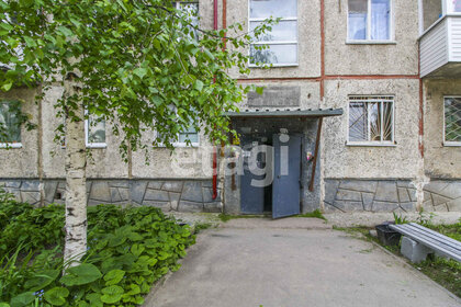 Купить квартиру с парковкой в Тобольске - изображение 32