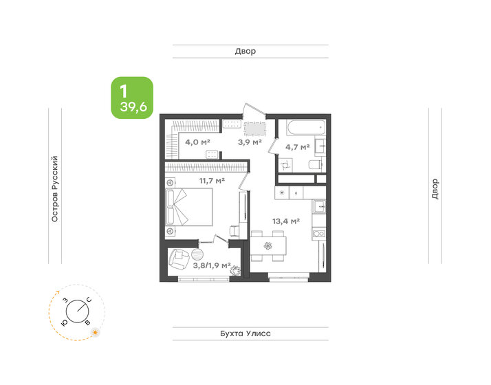 43 м², 1-комнатная квартира 8 758 700 ₽ - изображение 41