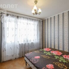 Квартира 47,1 м², 2-комнатная - изображение 1