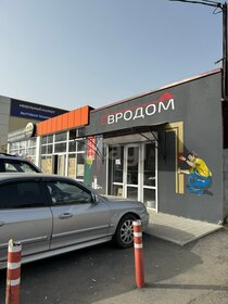 Купить двухкомнатную квартиру с раздельным санузлом у метро Политехническая (красная ветка) в Санкт-Петербурге и ЛО - изображение 30