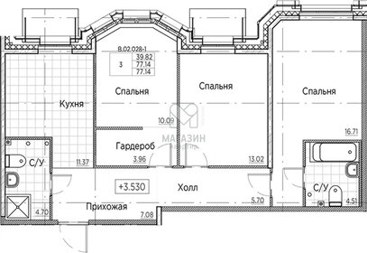 Квартира 77,1 м², 3-комнатная - изображение 2