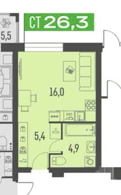 26,3 м², квартира-студия 4 790 000 ₽ - изображение 69