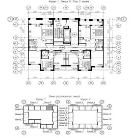 Квартира 34,5 м², 1-комнатная - изображение 2