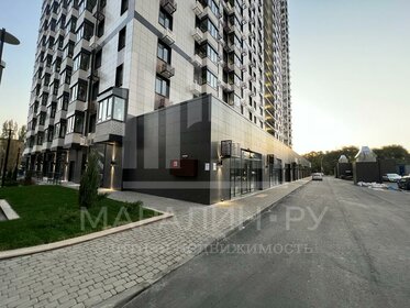 140 м², помещение свободного назначения 210 000 ₽ в месяц - изображение 59