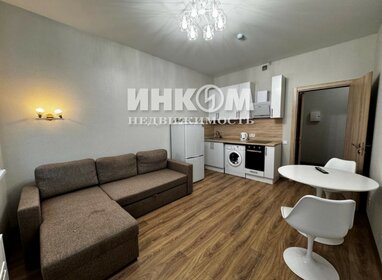 20,5 м², апартаменты-студия 6 135 245 ₽ - изображение 17