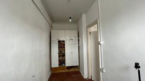 45,5 м² дом, 4,5 сотки участок 18 600 000 ₽ - изображение 60