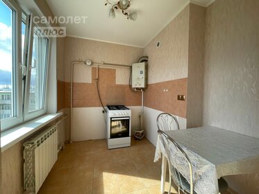 49,1 м², 2-комнатная квартира 3 650 000 ₽ - изображение 21