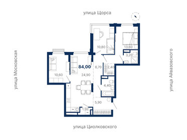 94,8 м², 3-комнатная квартира 16 201 000 ₽ - изображение 17