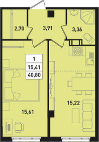 43,6 м², 1-комнатная квартира 5 150 000 ₽ - изображение 126