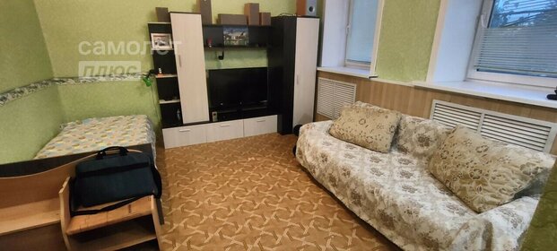 31,4 м², 1-комнатная квартира 2 850 000 ₽ - изображение 45